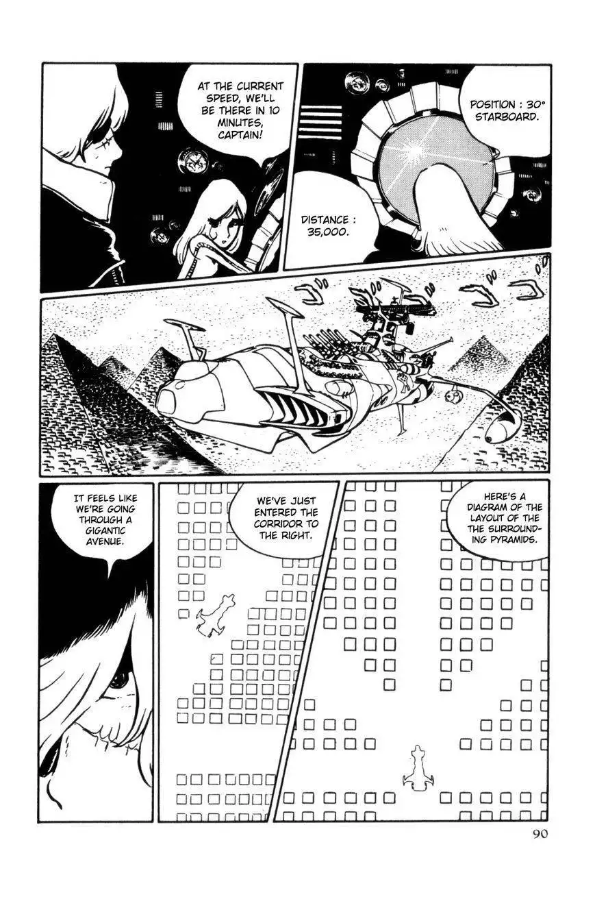 Uchuu Kaizoku Captain Harlock Chapter 3.3 7